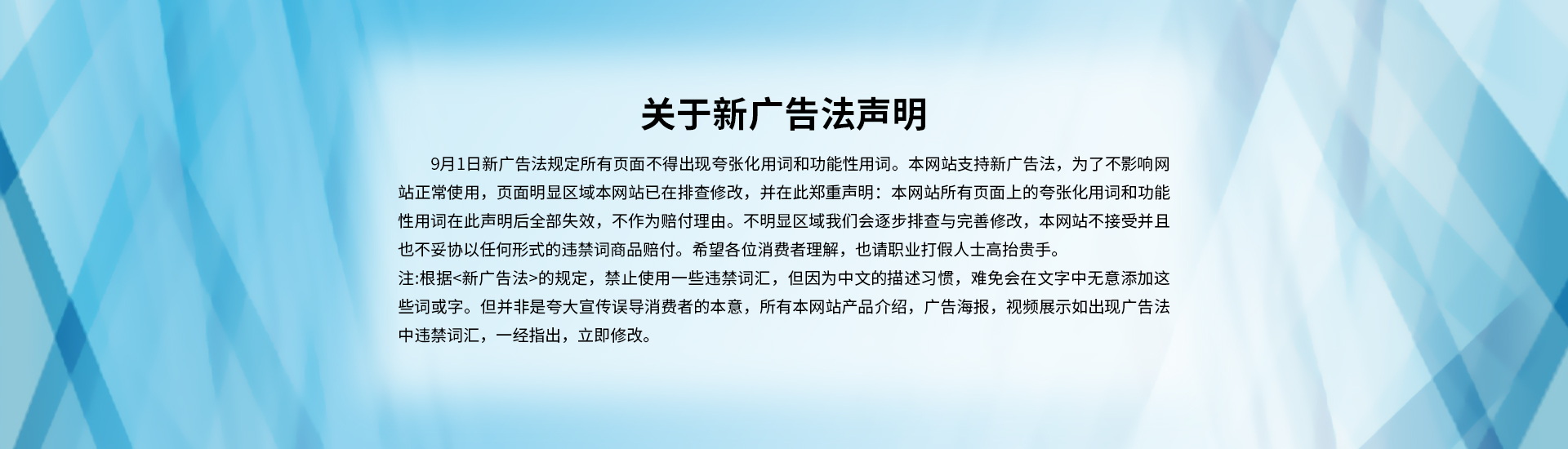 襯四氟儲罐、鋼襯po管、鋼襯四氟管